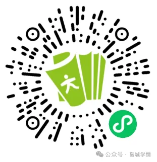高三、初三、艺术生家长注意了:接下来 30 天,这 5 个节点别错过-第13张图片-四季读书网 高三、初三、艺术生家长注意了:接下来 30 天,这 5 个节点别错过-第13张图片-四季读书网