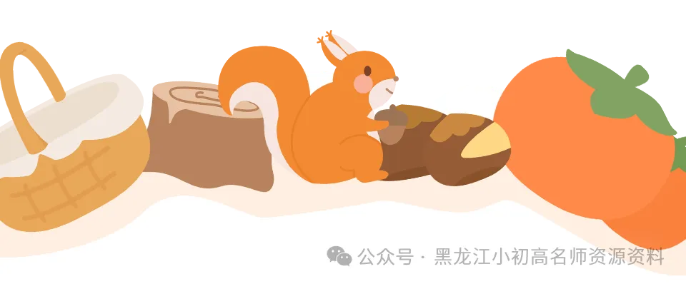 初三关键分水岭!天盛教育 2027寒假托管班正式招生,全科护航备战中考! 咨询热线:13029999941-第11张图片-四季读书网