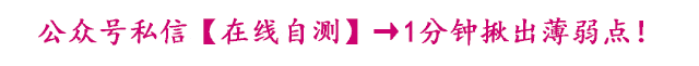 初三女儿手臂上几道浅疤,妈妈才懂:那些“矫情”,是孩子在喊救命-第5张图片-四季读书网 初三女儿手臂上几道浅疤,妈妈才懂:那些“矫情”,是孩子在喊救命-第5张图片-四季读书网