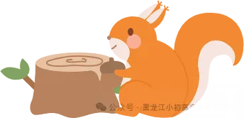 初三关键分水岭!天盛教育 2027寒假托管班正式招生,全科护航备战中考! 咨询热线:13029999941-第36张图片-四季读书网