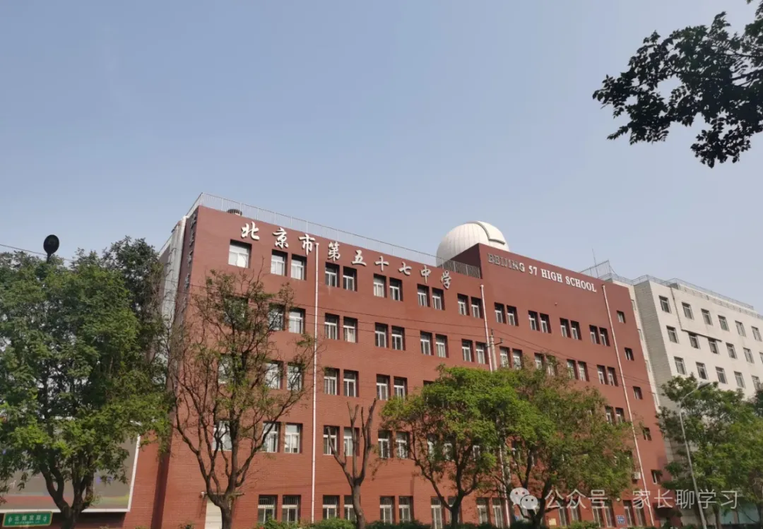 初二 1+3:录取不是终点,跟得上远比 “捡漏” 更重要-第1张图片-四季读书网 初二 1+3:录取不是终点,跟得上远比 “捡漏” 更重要-第1张图片-四季读书网