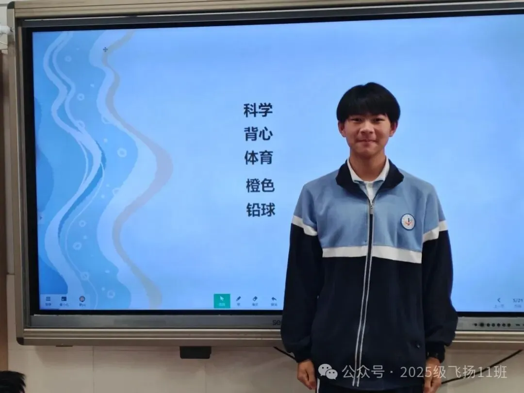初二新章|少年自办生辰会-第13张图片-四季读书网 初二新章|少年自办生辰会-第13张图片-四季读书网
