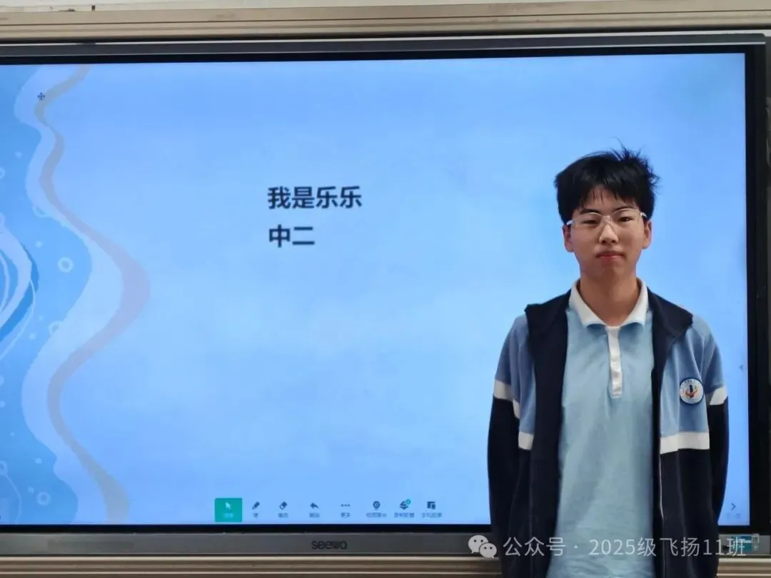 初二新章|少年自办生辰会-第19张图片-四季读书网 初二新章|少年自办生辰会-第19张图片-四季读书网