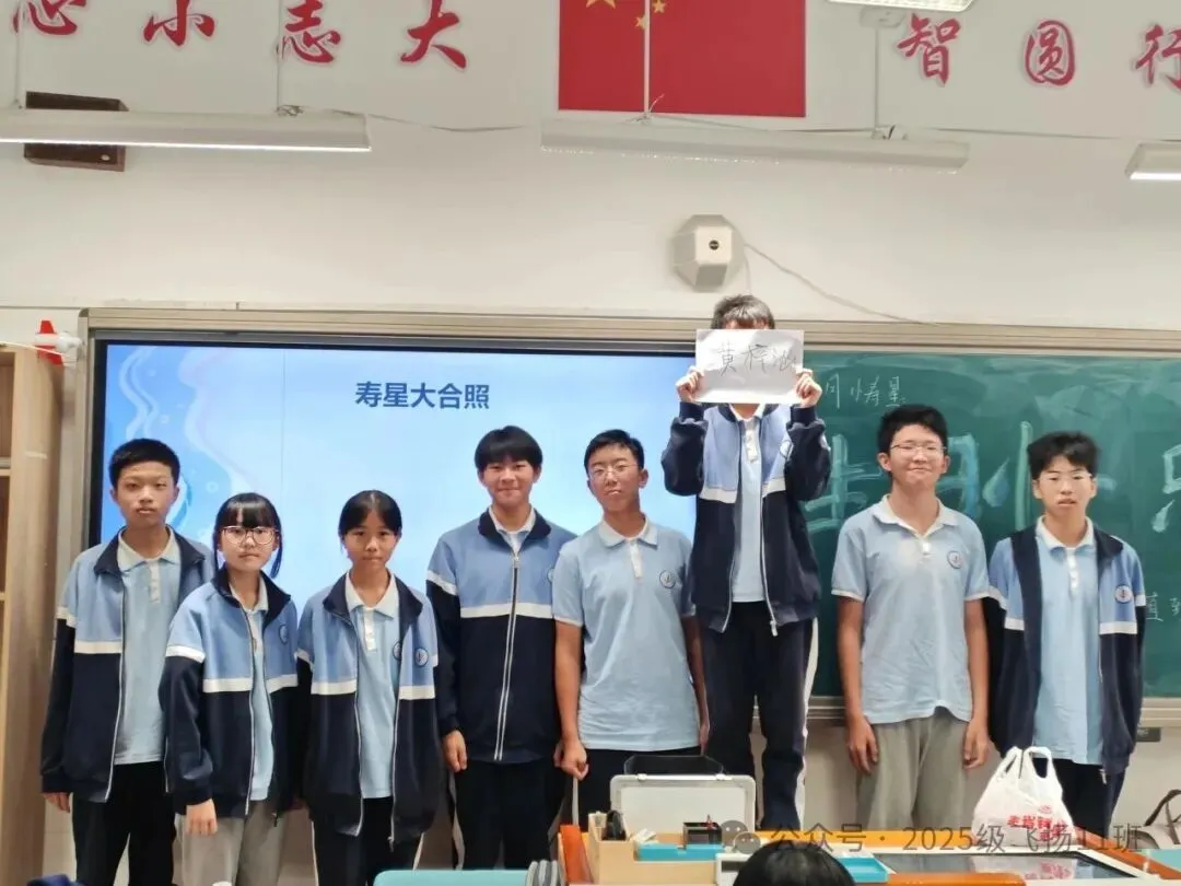 初二新章|少年自办生辰会-第20张图片-四季读书网 初二新章|少年自办生辰会-第20张图片-四季读书网