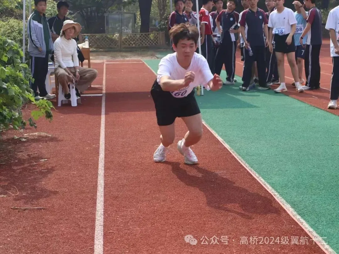 # 追风逐光,不负韶华|初三学子运动会热血瞬间!-第8张图片-四季读书网