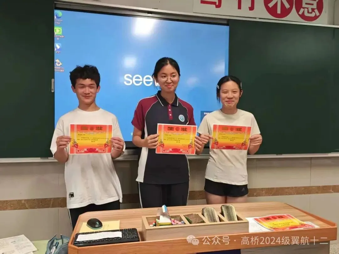 # 追风逐光,不负韶华|初三学子运动会热血瞬间!-第15张图片-四季读书网