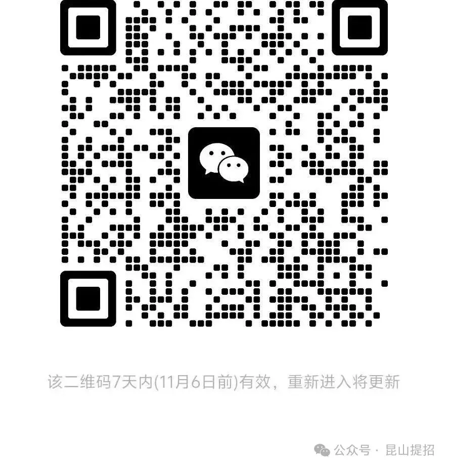初二数学提优5——垂直平分线、角平分线的性质与判定-第4张图片-四季读书网