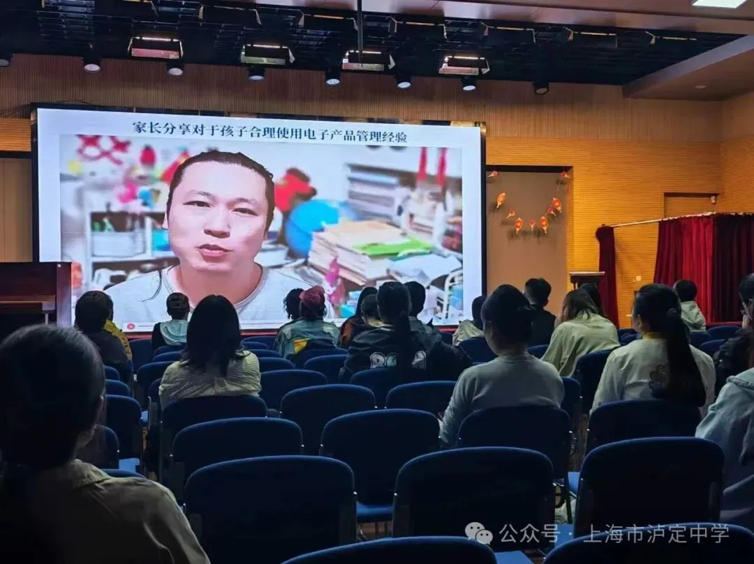 同心聚力 护航初三-第4张图片-四季读书网