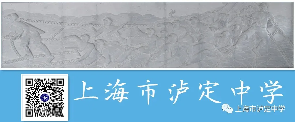 同心聚力 护航初三-第13张图片-四季读书网