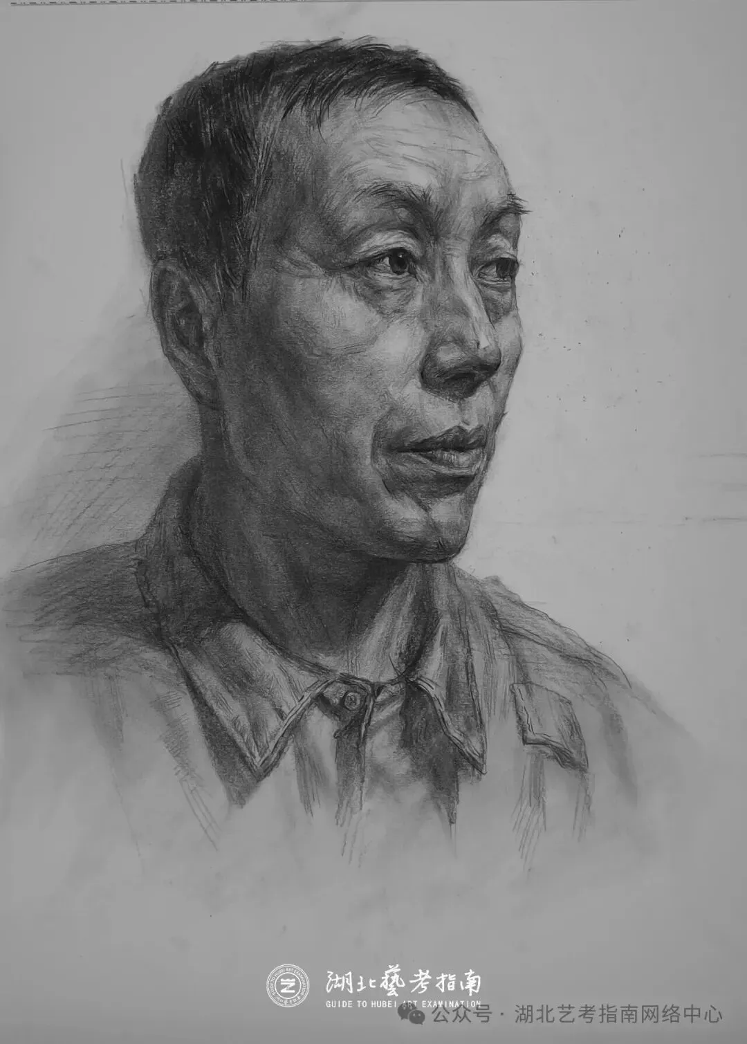 2027湖北美术类调考(二模)高分试卷展示-第5张图片-四季读书网 2027湖北美术类调考(二模)高分试卷展示-第5张图片-四季读书网