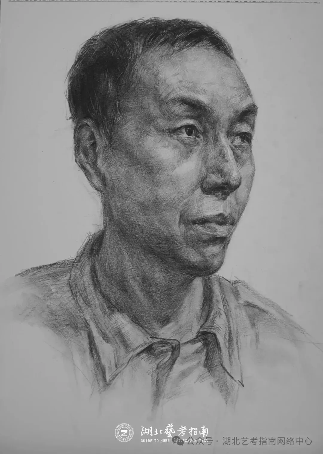 2027湖北美术类调考(二模)高分试卷展示-第7张图片-四季读书网 2027湖北美术类调考(二模)高分试卷展示-第7张图片-四季读书网