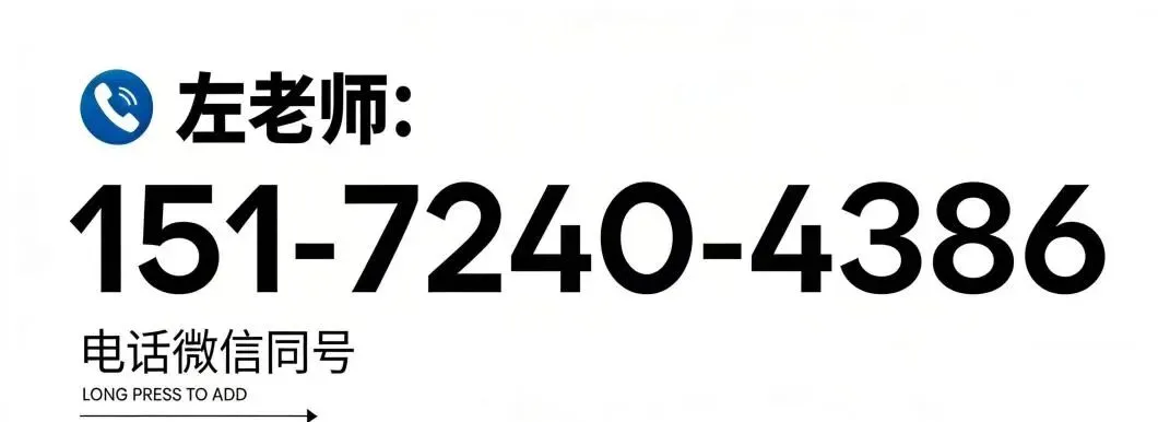 2027湖北美术类调考(二模)高分试卷展示-第37张图片-四季读书网 2027湖北美术类调考(二模)高分试卷展示-第37张图片-四季读书网