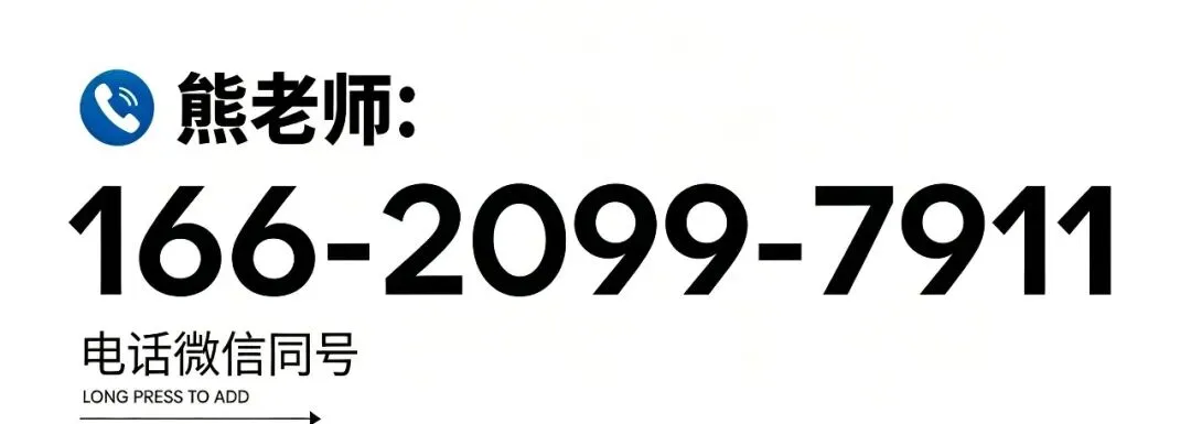 2027湖北美术类调考(二模)高分试卷展示-第38张图片-四季读书网 2027湖北美术类调考(二模)高分试卷展示-第38张图片-四季读书网