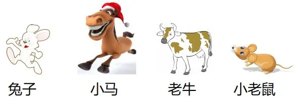 人教版数学小学一年级上册期中考试试卷2套!-第8张图片-四季读书网 人教版数学小学一年级上册期中考试试卷2套!-第8张图片-四季读书网
