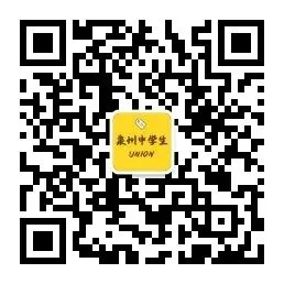 往年高一期中各科试卷答案!五中/一中/七中/实验/晋一/养正.....-第2张图片-四季读书网 往年高一期中各科试卷答案!五中/一中/七中/实验/晋一/养正.....-第2张图片-四季读书网