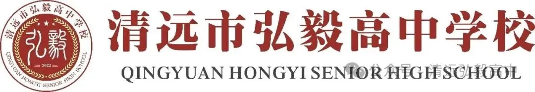 研高考真题,明育人方向|九大学科依次剖析,原来高考命题有这样的规律-第1张图片-四季读书网