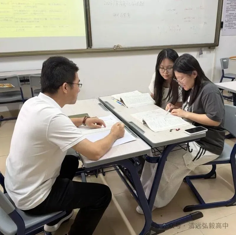 研高考真题,明育人方向|九大学科依次剖析,原来高考命题有这样的规律-第17张图片-四季读书网