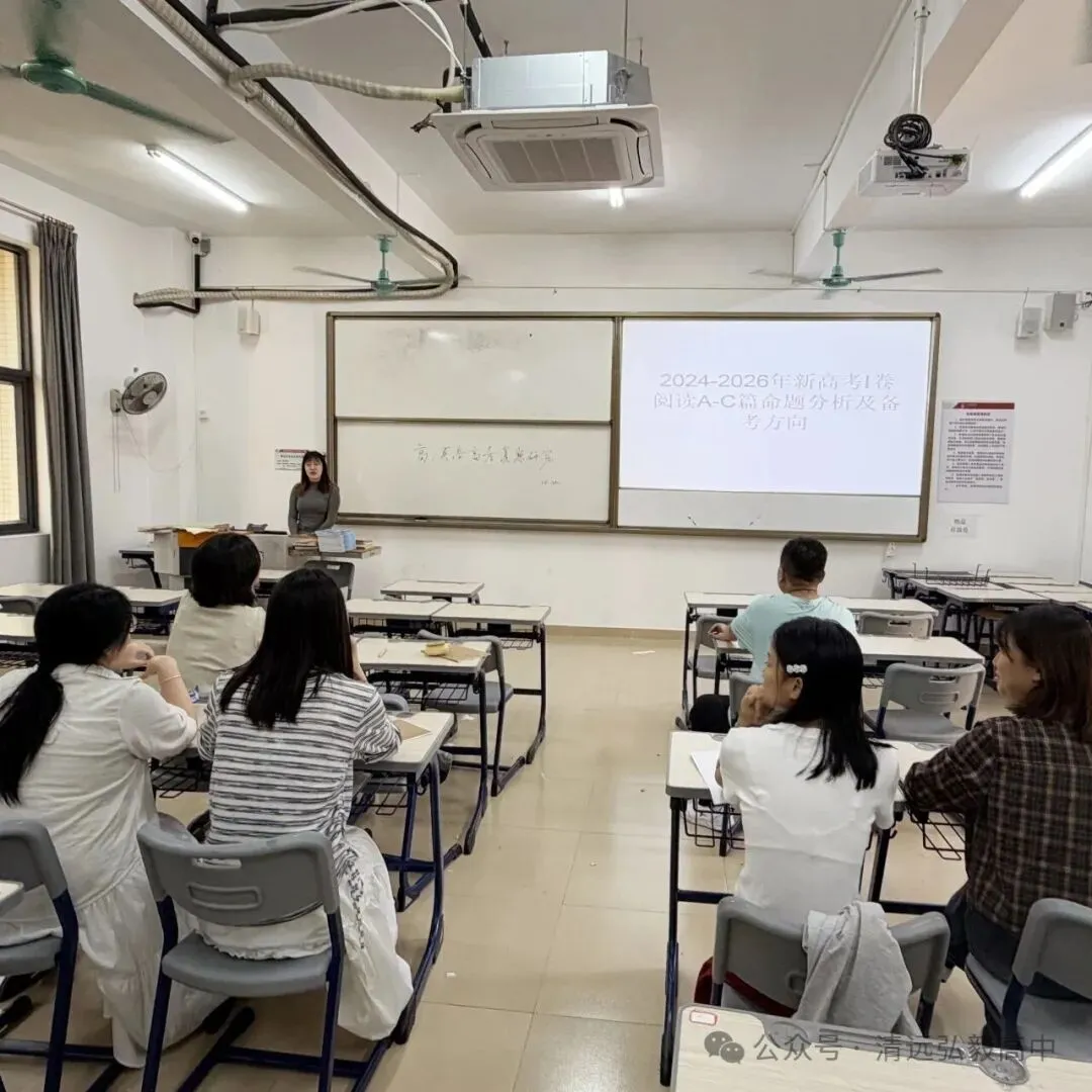 研高考真题,明育人方向|九大学科依次剖析,原来高考命题有这样的规律-第22张图片-四季读书网