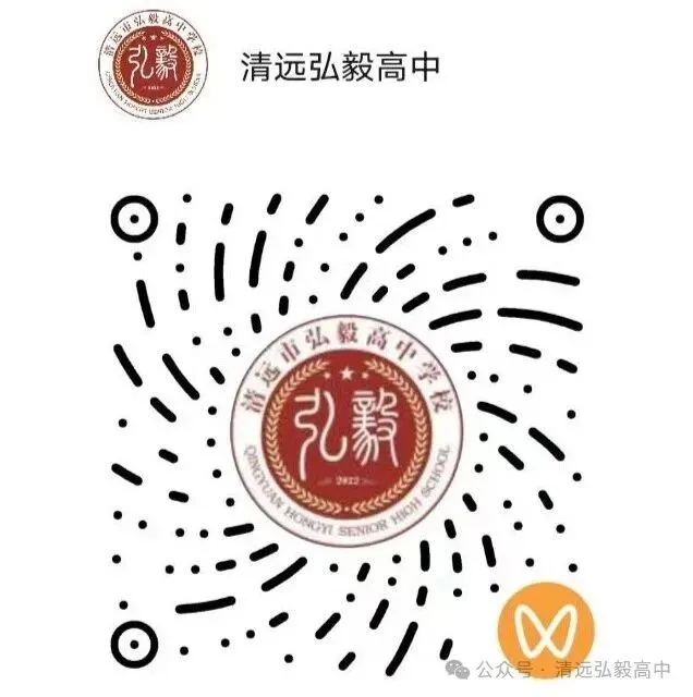 研高考真题,明育人方向|九大学科依次剖析,原来高考命题有这样的规律-第27张图片-四季读书网