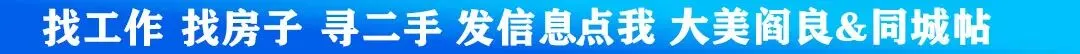 最新 阎良高考报名电话公布-第1张图片-四季读书网 最新 阎良高考报名电话公布-第1张图片-四季读书网