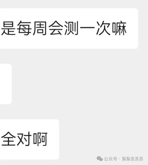 高考不是解放,真正的自律,要靠内在动力-第1张图片-四季读书网