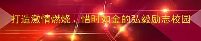 同研共进赴沭阳 深耕细作备高考——东海县第二中学高三骨干教师赴沭阳高级中学交流学习-第1张图片-四季读书网 同研共进赴沭阳 深耕细作备高考——东海县第二中学高三骨干教师赴沭阳高级中学交流学习-第1张图片-四季读书网