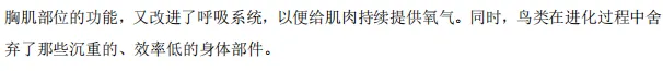 2015-2026管综论说文真题+评分标准,一篇帮你理清12年命题规律(附难易度分析)-第8张图片-四季读书网