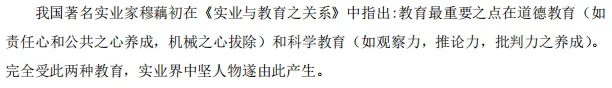 2015-2026管综论说文真题+评分标准,一篇帮你理清12年命题规律(附难易度分析)-第9张图片-四季读书网