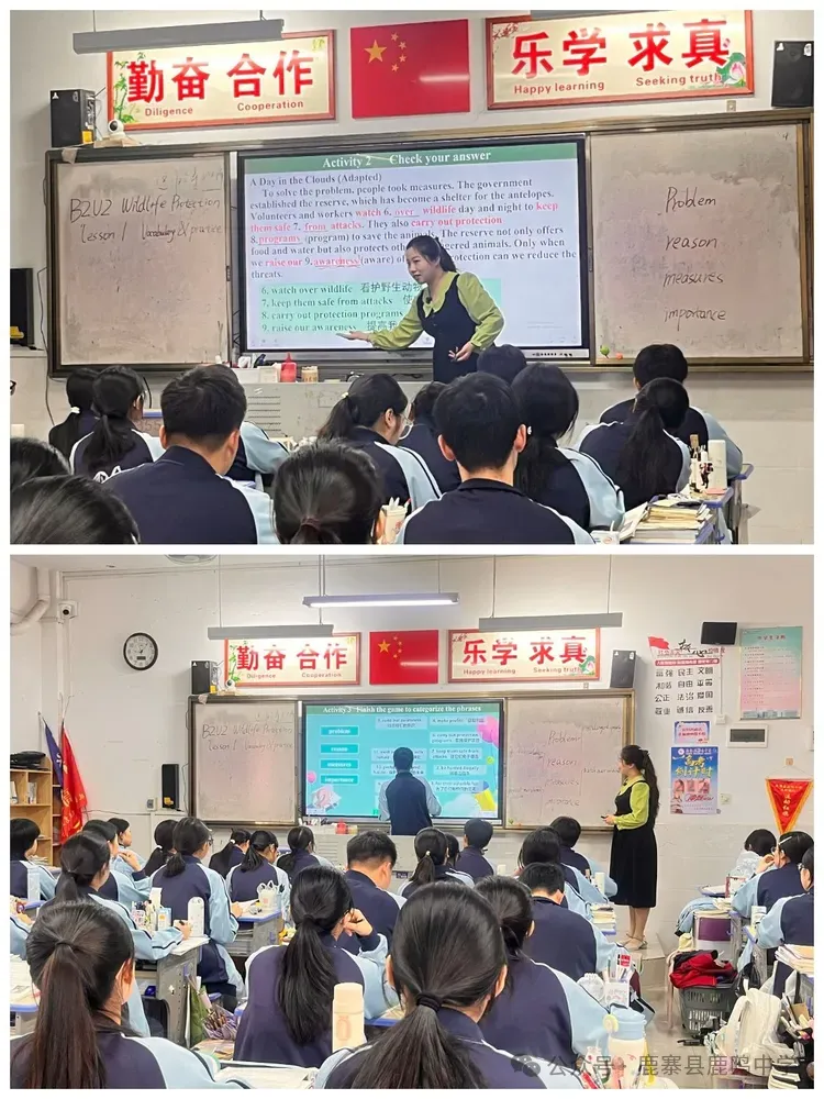 送教下乡促交流,携手研课备高考 | 柳江中学教研团队莅临我校开展“送教下乡·高三一轮复习有效课例研讨”活动-第7张图片-四季读书网