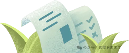 送教下乡促交流,携手研课备高考 | 柳江中学教研团队莅临我校开展“送教下乡·高三一轮复习有效课例研讨”活动-第10张图片-四季读书网