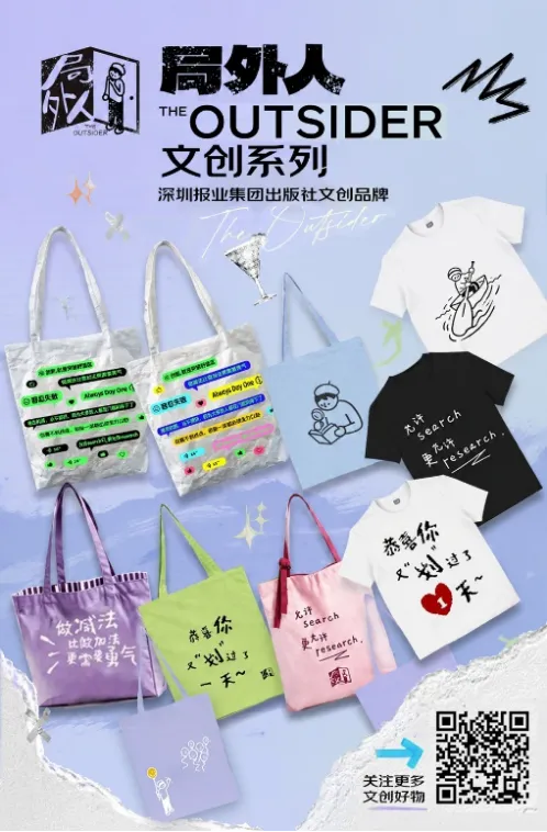 2027广东高考体检时间公布!所有高考生均须参加,影响投档录取-第3张图片-四季读书网 2027广东高考体检时间公布!所有高考生均须参加,影响投档录取-第3张图片-四季读书网