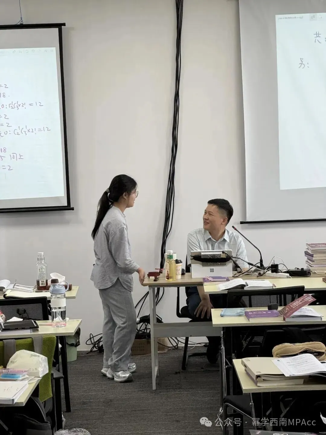 2015-2026管综论说文真题+评分标准,一篇帮你理清12年命题规律(附难易度分析)-第30张图片-四季读书网