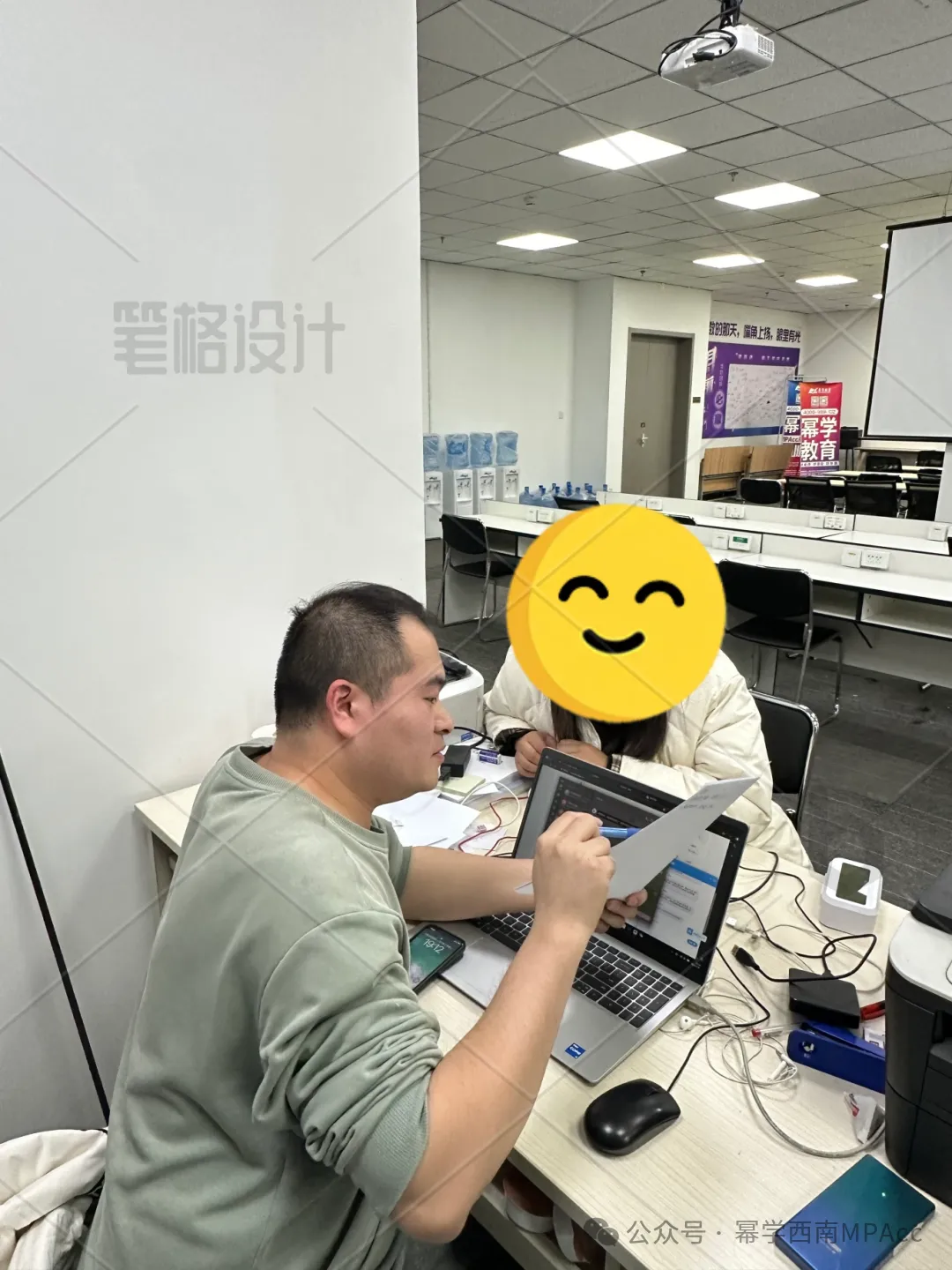 2015-2026管综论说文真题+评分标准,一篇帮你理清12年命题规律(附难易度分析)-第31张图片-四季读书网