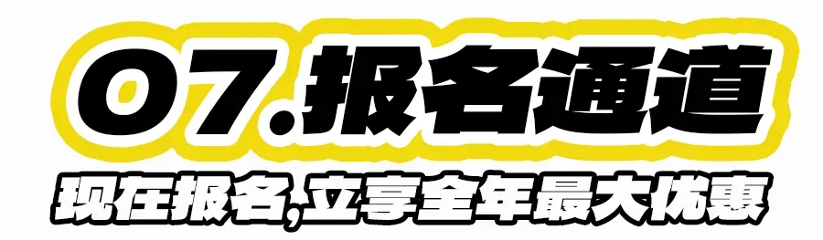 2015-2026管综论说文真题+评分标准,一篇帮你理清12年命题规律(附难易度分析)-第42张图片-四季读书网