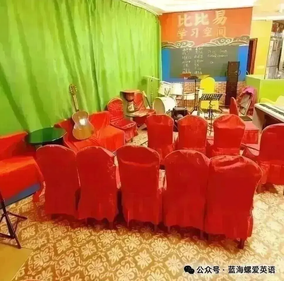 天津比比易高考——地理趣味冷知识-第56张图片-四季读书网 天津比比易高考——地理趣味冷知识-第56张图片-四季读书网