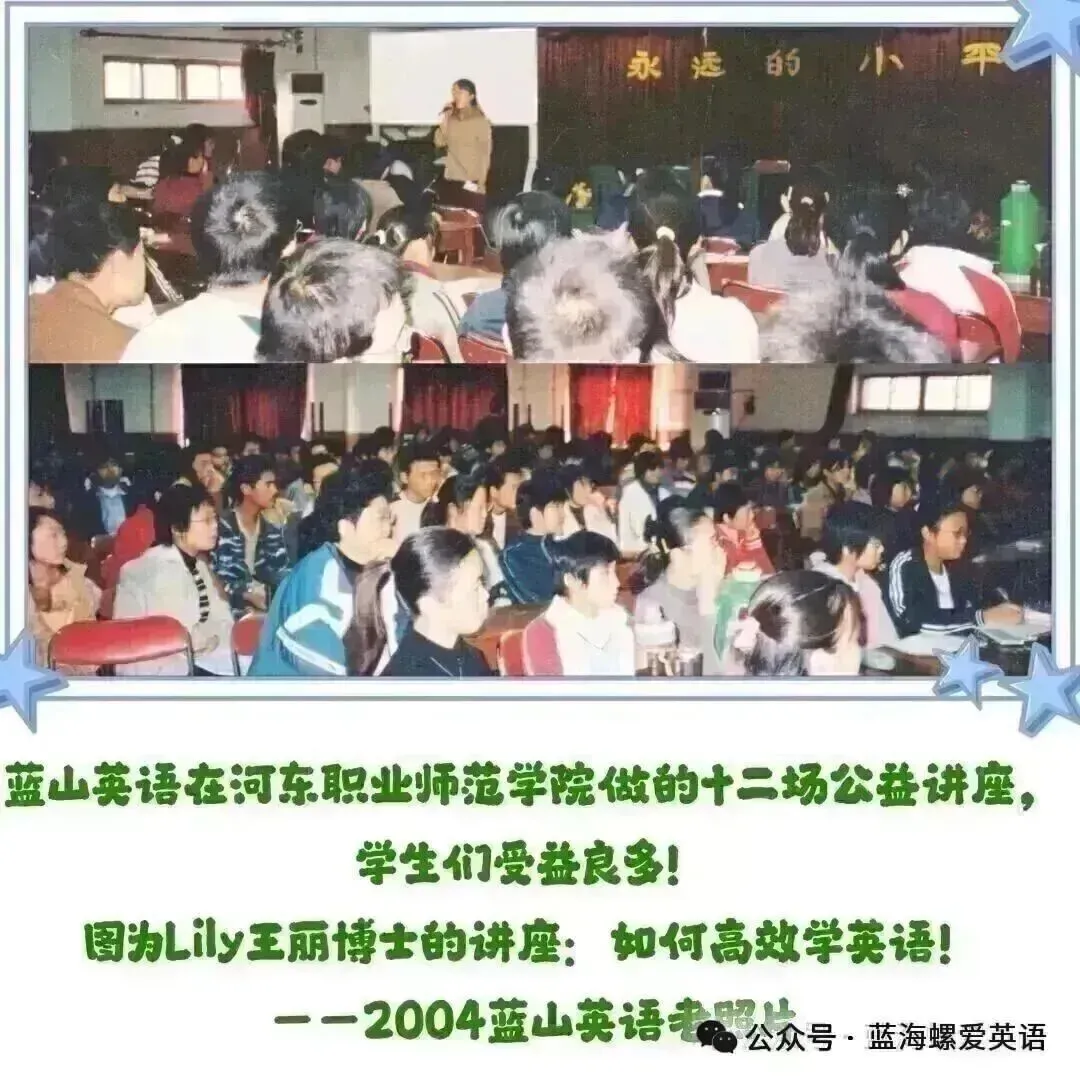 天津比比易高考——地理趣味冷知识-第59张图片-四季读书网 天津比比易高考——地理趣味冷知识-第59张图片-四季读书网
