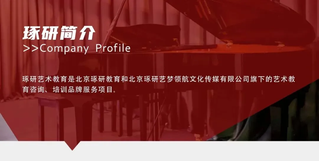 北京高考报名今日正式启动,详细流程来啦!-第12张图片-四季读书网