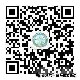 天津比比易高考——地理趣味冷知识-第72张图片-四季读书网 天津比比易高考——地理趣味冷知识-第72张图片-四季读书网
