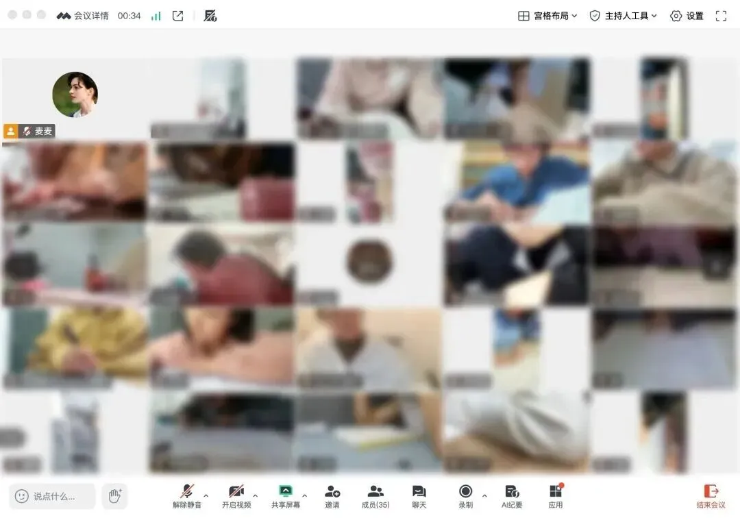 本周日14:00,27级模考(二)开考,这次不烧心!-第6张图片-四季读书网