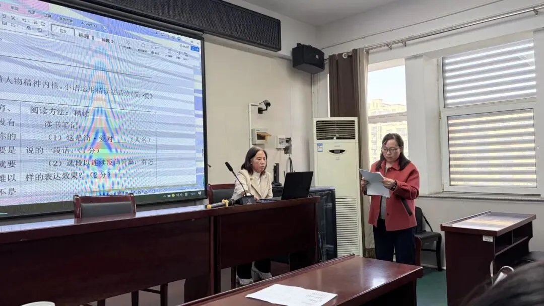 研命题之道 启素养新程——九年级语文中考模拟命题研讨活动纪实-第10张图片-四季读书网
