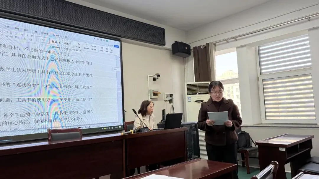 研命题之道 启素养新程——九年级语文中考模拟命题研讨活动纪实-第11张图片-四季读书网