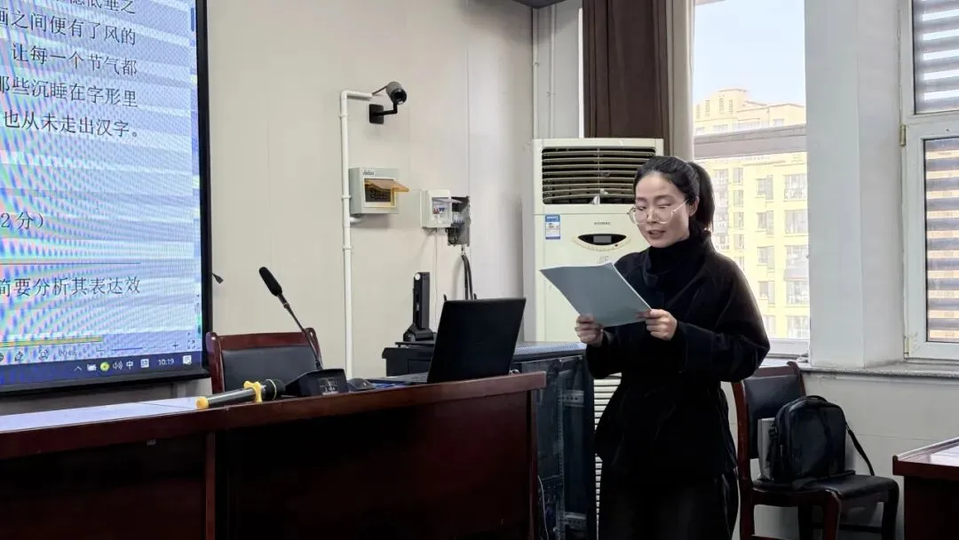 研命题之道 启素养新程——九年级语文中考模拟命题研讨活动纪实-第12张图片-四季读书网