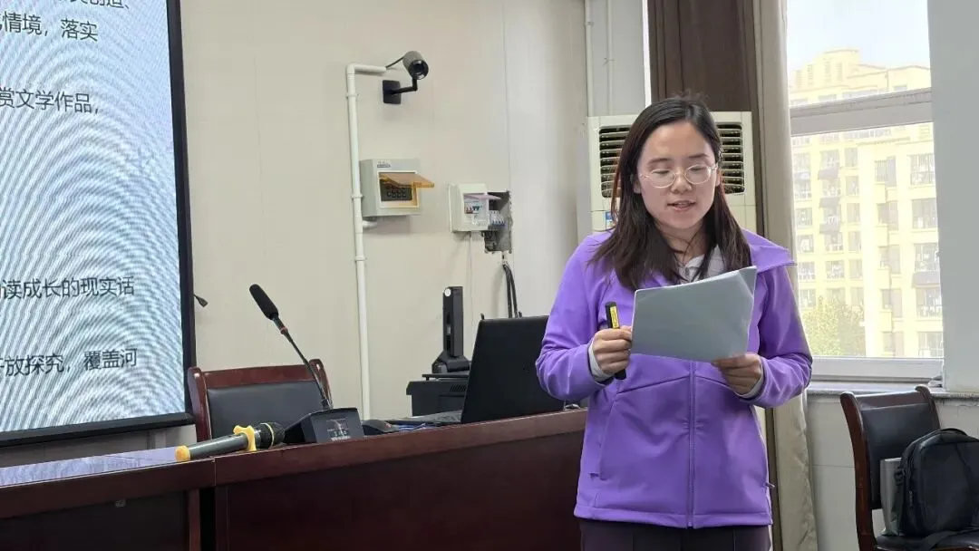 研命题之道 启素养新程——九年级语文中考模拟命题研讨活动纪实-第13张图片-四季读书网