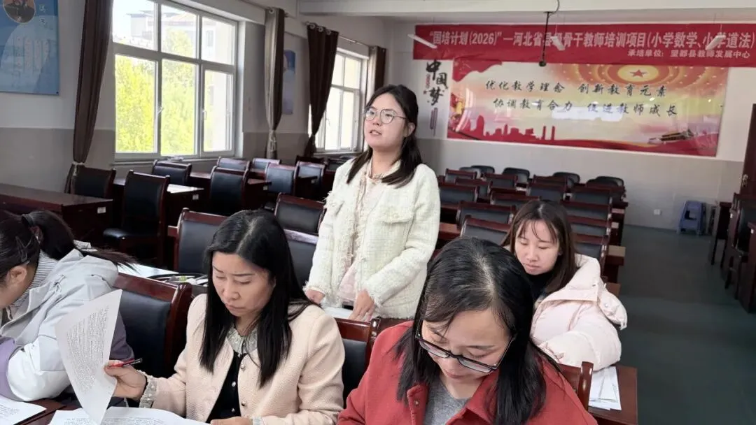 研命题之道 启素养新程——九年级语文中考模拟命题研讨活动纪实-第15张图片-四季读书网