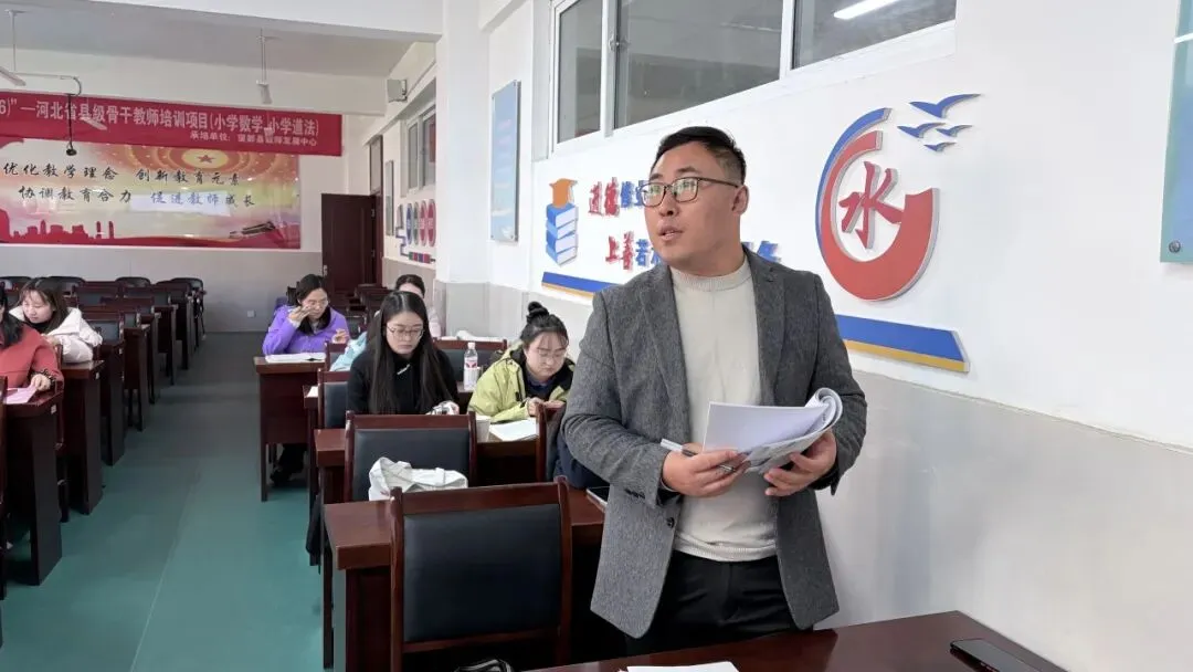 研命题之道 启素养新程——九年级语文中考模拟命题研讨活动纪实-第16张图片-四季读书网