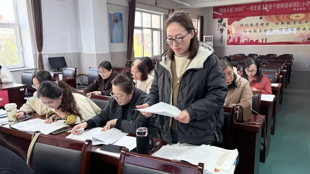 研命题之道 启素养新程——九年级语文中考模拟命题研讨活动纪实-第18张图片-四季读书网