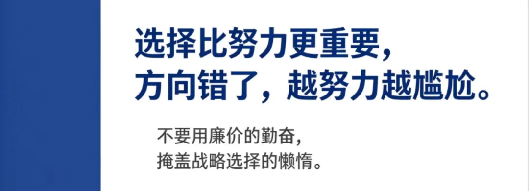 焦宗芳:德国双元制职业教育--高考低分≠人生低分领着工资学技术-第1张图片-四季读书网 焦宗芳:德国双元制职业教育--高考低分≠人生低分领着工资学技术-第1张图片-四季读书网