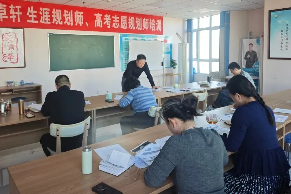 新高考到底“新”在哪里——新疆新高考政策变化多维度解读-第2张图片-四季读书网 新高考到底“新”在哪里——新疆新高考政策变化多维度解读-第2张图片-四季读书网