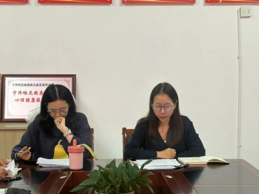 普中教研||以题为师研高考,以赛促研启新思——宁洱县普洱中学首届“研题·说题”竞赛圆满落幕-第20张图片-四季读书网 普中教研||以题为师研高考,以赛促研启新思——宁洱县普洱中学首届“研题·说题”竞赛圆满落幕-第20张图片-四季读书网