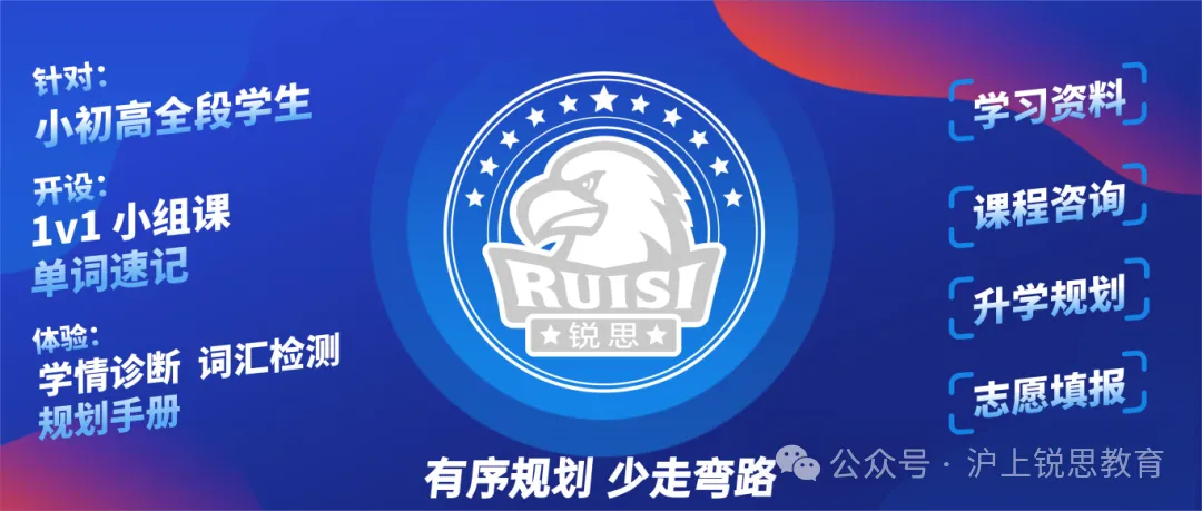 必看|初三化学期中复习秘籍-第2张图片-四季读书网 必看|初三化学期中复习秘籍-第2张图片-四季读书网